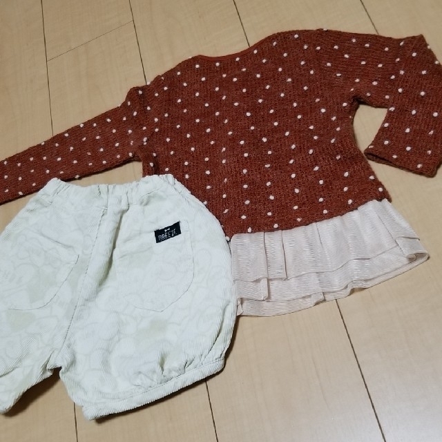 Biquette(ビケット)のブリーズ カボチャパンツ 90 キッズ/ベビー/マタニティのキッズ服女の子用(90cm~)(Tシャツ/カットソー)の商品写真