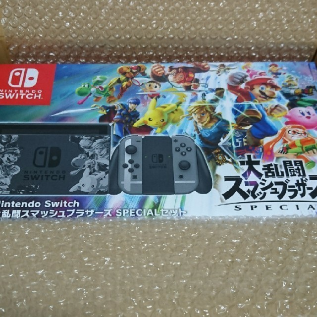 新品特典付】ニンテンドースイッチ大乱闘スマッシュブラザーズ 新品特典付】ニンテンドースイッチ大乱闘スマッシュブラザーズ