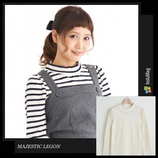 マジェスティックレゴン(MAJESTIC LEGON)の新品マジェ♡ハイネックロンT IVY(カットソー(長袖/七分))