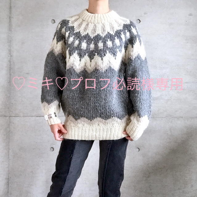 Darich♡新品ロゴパターンラメスウェットパンツ【F】