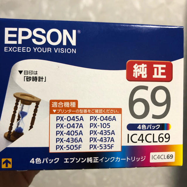 EPSON(エプソン)のエプソン インク69 スマホ/家電/カメラのPC/タブレット(PC周辺機器)の商品写真