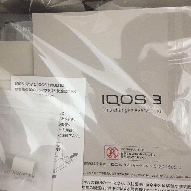 IQOS(アイコス)のIQOS3 メンズのファッション小物(タバコグッズ)の商品写真