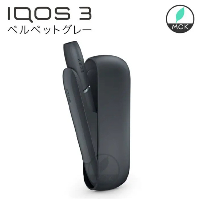 IQOS(アイコス)のIQOS3 メンズのファッション小物(タバコグッズ)の商品写真