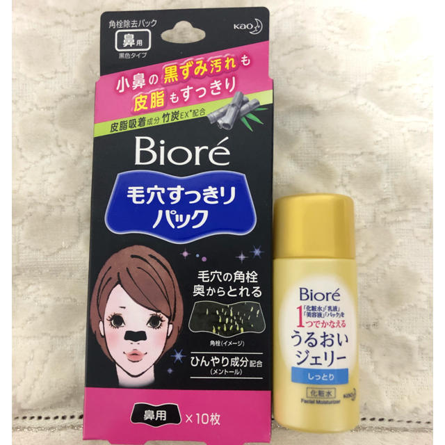 Biore(ビオレ)のビオレ 毛穴すっきりパック8枚&うるおいジェリー コスメ/美容のコスメ/美容 その他(その他)の商品写真