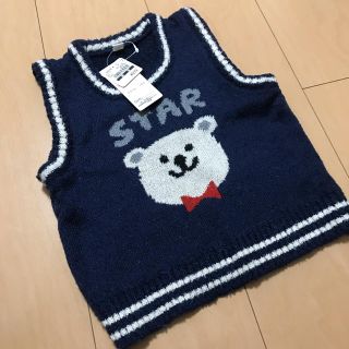 ニシマツヤ(西松屋)ののんちゃん様専用♡(カーディガン)