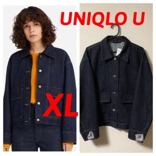 ルメール(LEMAIRE)の【XL】ユニクロ ユー UNIQLO U ワークジャケット XL 完売(Gジャン/デニムジャケット)