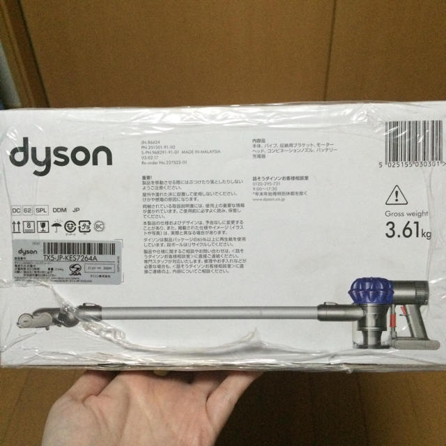Dyson(ダイソン)のdyson v6 slim origin☆ダイソン☆コードレス☆掃除機 スマホ/家電/カメラの生活家電(掃除機)の商品写真