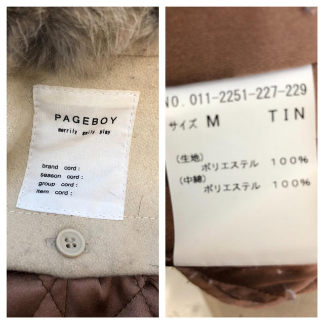 PAGEBOY(ページボーイ)のPAGEBOY リアルファー付きブルゾン レディースのジャケット/アウター(ミリタリージャケット)の商品写真