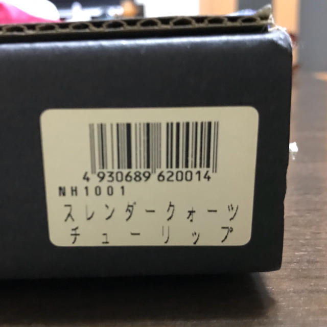 HIROMICHI NAKANO(ヒロミチナカノ)のnakano hiromichi 壁掛け時計 インテリア/住まい/日用品のインテリア小物(掛時計/柱時計)の商品写真