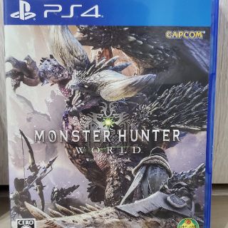 プレイステーション4(PlayStation4)のモンスターハンターワールド(家庭用ゲームソフト)