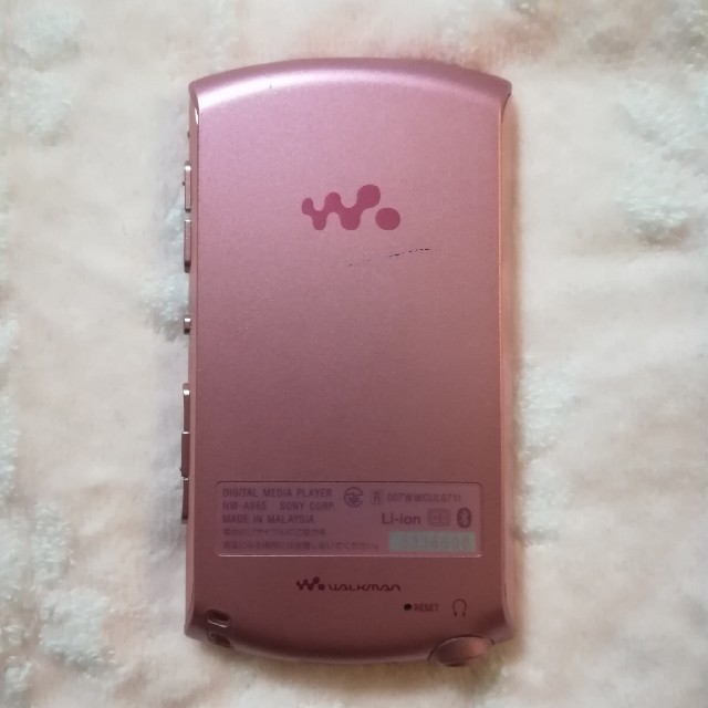 WALKMAN(ウォークマン)のウォークマン NW-A865 スマホ/家電/カメラのオーディオ機器(ポータブルプレーヤー)の商品写真