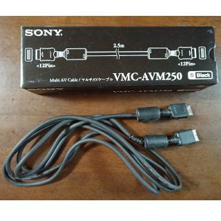 ソニー(SONY)のSONY マルチAVケーブル VMC-AVM250(その他)