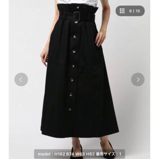 マウジー(moussy)のMOUSSY  FRONT BUTTON LONG SKIRT(ロングスカート)