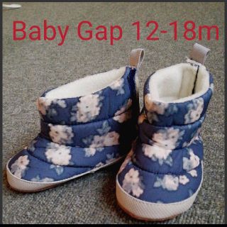 ベビーギャップ(babyGAP)のBaby Gap ボアブーツ(ブーツ)