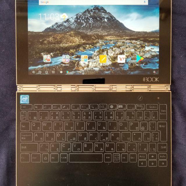 Lenovo YOGA BOOK Android シャンパンゴールド 10.1型スマホ/家電/カメラ