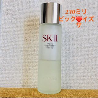 エスケーツー(SK-II)のSK-II トリートメントエッセンス&クリアローション 容量230ml(化粧水/ローション)