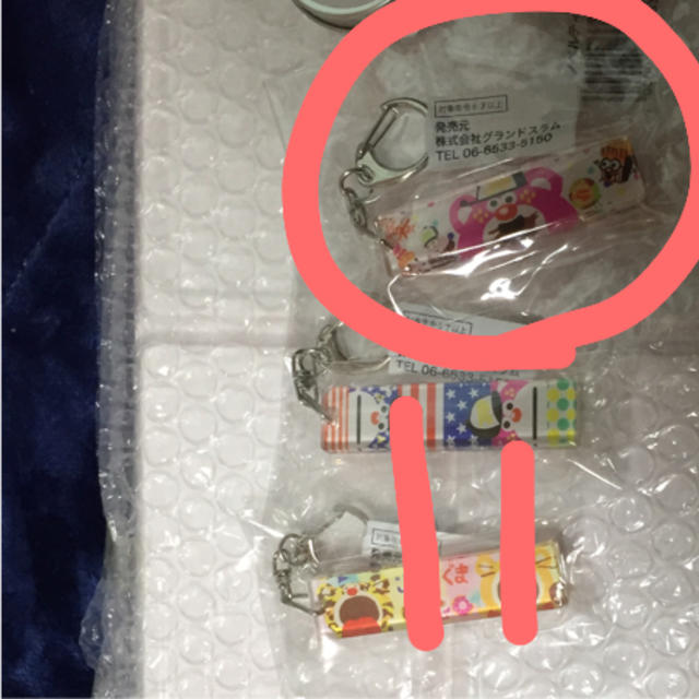 専用♡ その他のその他(その他)の商品写真