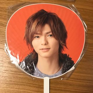 ヘイセイジャンプ(Hey! Say! JUMP)のHey!Say!JUMP 薮宏太 うちわ(アイドルグッズ)