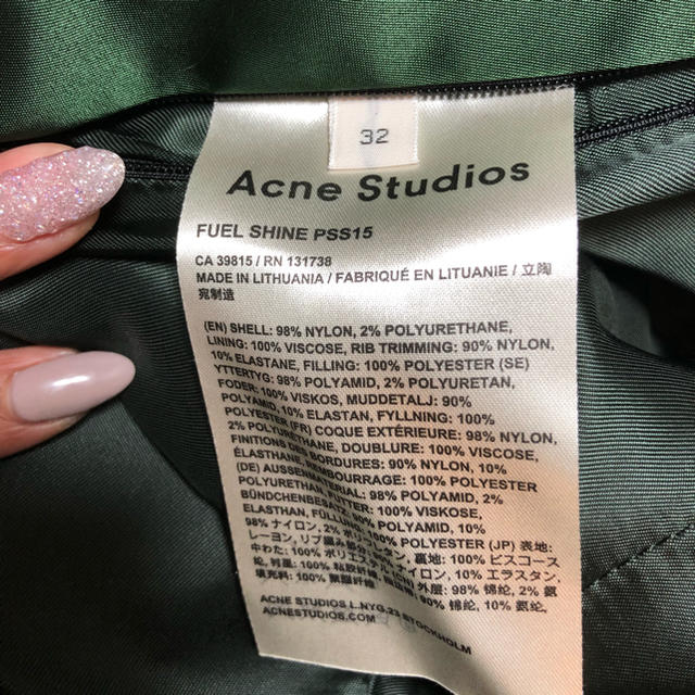 ACNE(アクネ)のAce Studios MA-1 レディースのジャケット/アウター(ブルゾン)の商品写真