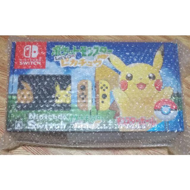 エンタメ/ホビー新品 未開封 ポケモン Let's goピカチュウ セット switch 本体