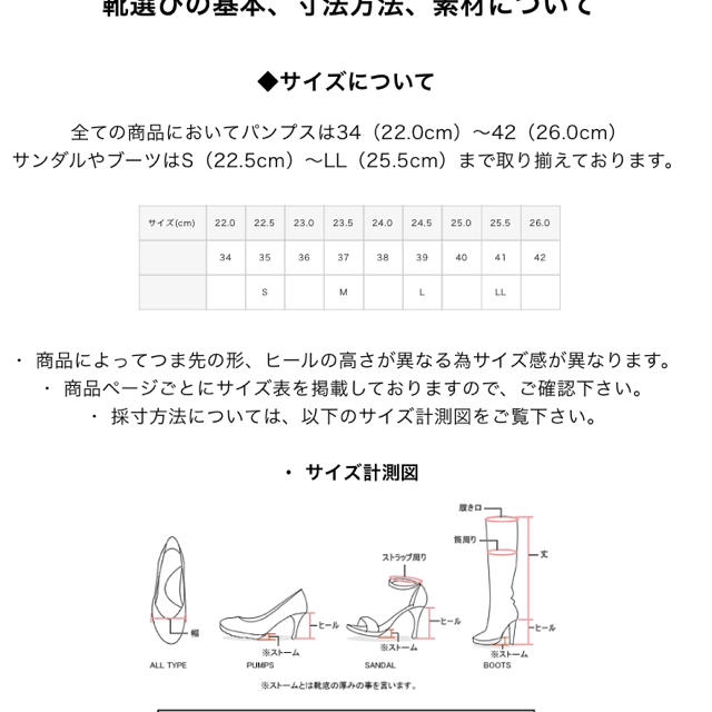 ORiental TRaffic(オリエンタルトラフィック)の【着用1回/美品】ORiental TRaffic カーキ パンプス レディースの靴/シューズ(ハイヒール/パンプス)の商品写真