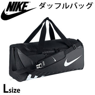 ナイキ(NIKE)の定番人気モデル★NIKE ダッフルバッグ ナイキ NIKE ダッフルバッグ(ボストンバッグ)