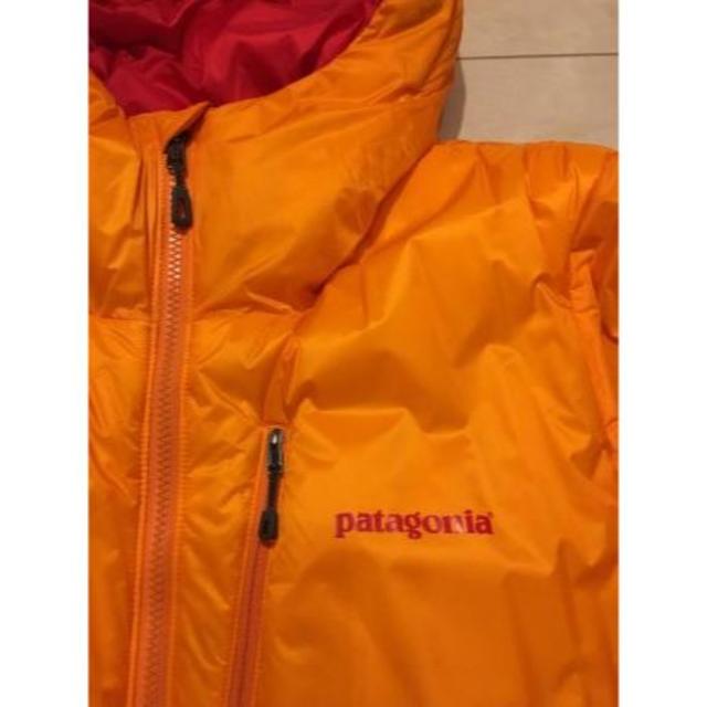 patagonia(パタゴニア)のDASパーカ　パタゴニア　生産終了モデル　新品 メンズのジャケット/アウター(ナイロンジャケット)の商品写真