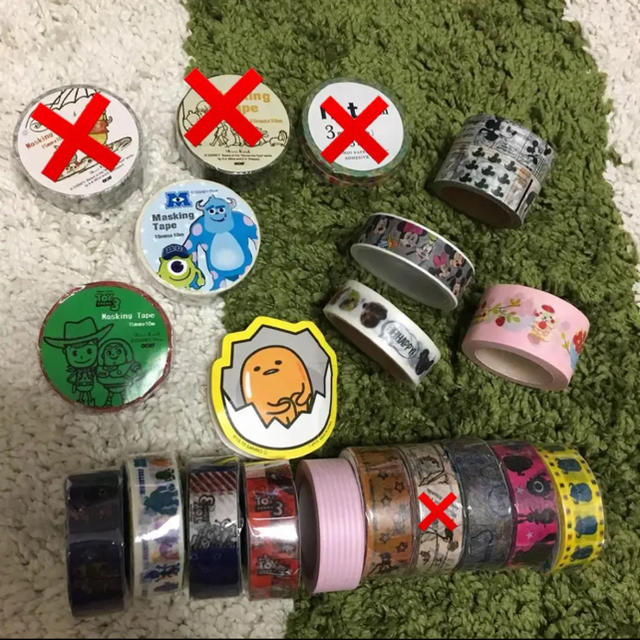 マスキングテープ16本セット 9B5pOkbGKM - www.precisepropertygroup.com