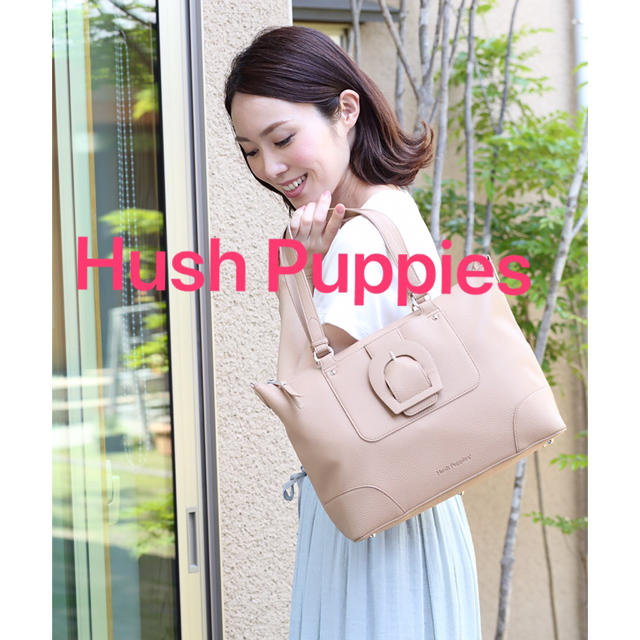 Hush Puppies(ハッシュパピー)のqoo様専用 新品未使用 Hushpuppies トートバック レディースのバッグ(トートバッグ)の商品写真