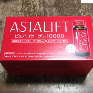 アスタリフト(ASTALIFT)のアスタリフト ドリンク ピュアコラーゲン10000(コラーゲン)