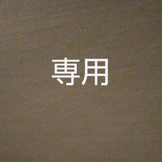 ニューバランス(New Balance)のFUKU☆FUKU様専用      ニューバランス PROCTSAC 24.5(スニーカー)