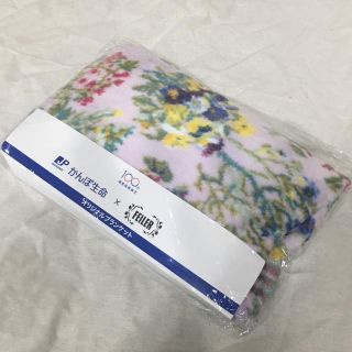 フェイラー(FEILER)のブランケット☞♡フェイラー 非売品(日用品/生活雑貨)