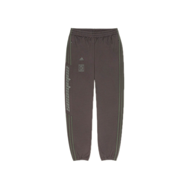 Adidas yeezy calabasas track pant アディダス