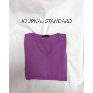 ジャーナルスタンダード(JOURNAL STANDARD)のジャーナルスタンダード  パープルニット(ニット/セーター)