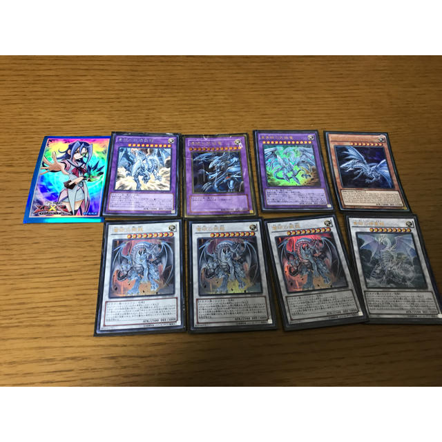 ブルーアイズデッキ 遊戯王 Les Beaux Objets Fr