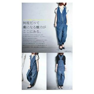 アンティカ(antiqua)の♪美品♪ アンティカ デニム サロペット(サロペット/オーバーオール)