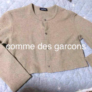 コムデギャルソン(COMME des GARCONS)の日月SALE コムデギャルソン ニット(ニット/セーター)