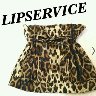 リップサービス(LIP SERVICE)のレオパードコクーンスカート(ミニスカート)