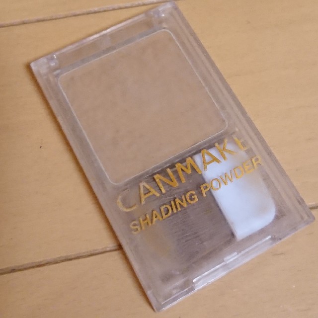 CANMAKE(キャンメイク)のキャンメイク シェーディング コスメ/美容のベースメイク/化粧品(フェイスカラー)の商品写真