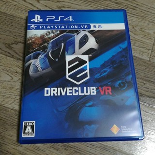 ドライブクラブVR　DRIVECLUB VR　PS4(家庭用ゲームソフト)