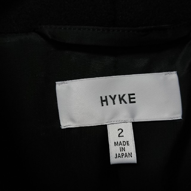 HYKE(ハイク)のHYKE ノーカラー コート ネイビー サイズ2 美品 ハイク レディースのジャケット/アウター(ノーカラージャケット)の商品写真