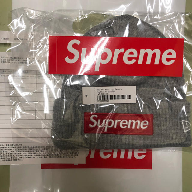 Supreme supreme boxlogo ビーニー beanie シュプリーム ボックス