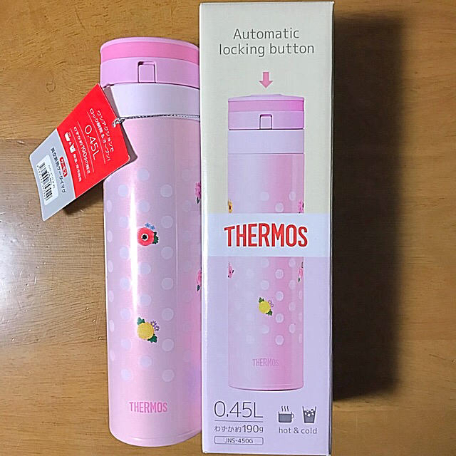 THERMOS(サーモス)のサーモス 真空断熱ケータイマグ ４５０ml 本体のみ【箱なしにて】 キッズ/ベビー/マタニティの授乳/お食事用品(水筒)の商品写真