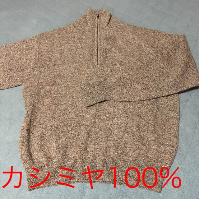 安い卸売り 未使用 カシミヤセーター メンズ 安い正規店 メンズ トップス Yahoraque Info