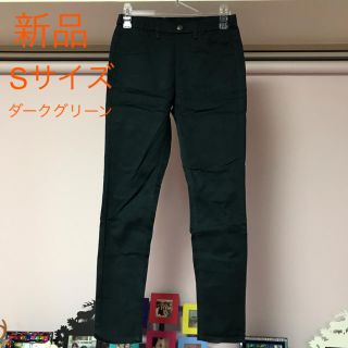 ユニクロ(UNIQLO)の新品 アンクルジーンズ(デニム/ジーンズ)