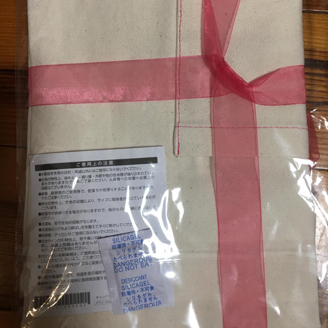 L'OCCITANE(ロクシタン)の【☆マカロン☆様専用】ロクシタン エプロン レディースのレディース その他(その他)の商品写真