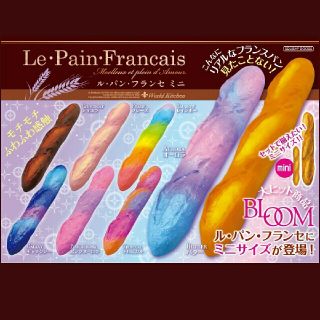 ブルーム(BLOOM)の今晩のみセール8個セット！ブルーム最新作ラパンフランセミニ！コンプリート(その他)