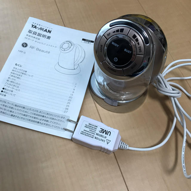 YA-MAN RFボーテ キャビスパ HRF-2P パールピンク 92%以上節約 YA-MAN RFボーテ キャビスパ HRF-2P パールピンク 92%以上節約