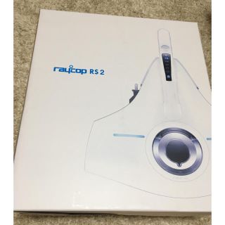 パナソニック(Panasonic)のレイコップ☆RS2(掃除機)