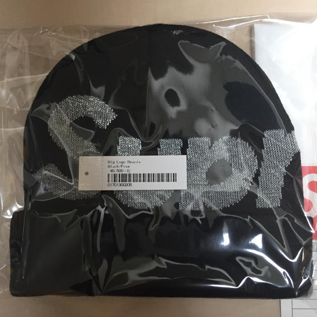 送料込 Supreme Big Logo Beanie ブラック